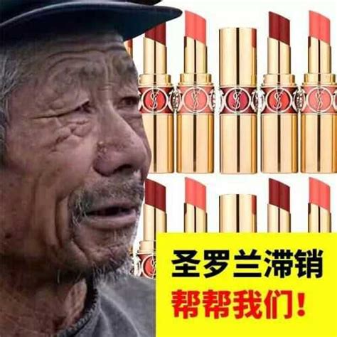 苦面相|一脸苦相的容貌有何特征？